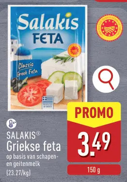 Promotie: Griekse feta