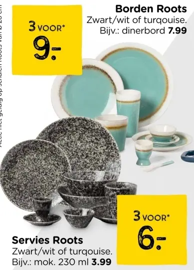 Aanbieding: Borden en servies ROOTS