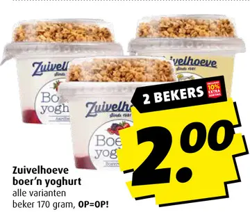 Aanbieding: Zuivelhoeve boer'n yoghurt
