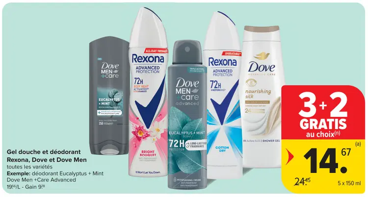 Offre: Gel douche et déodorant