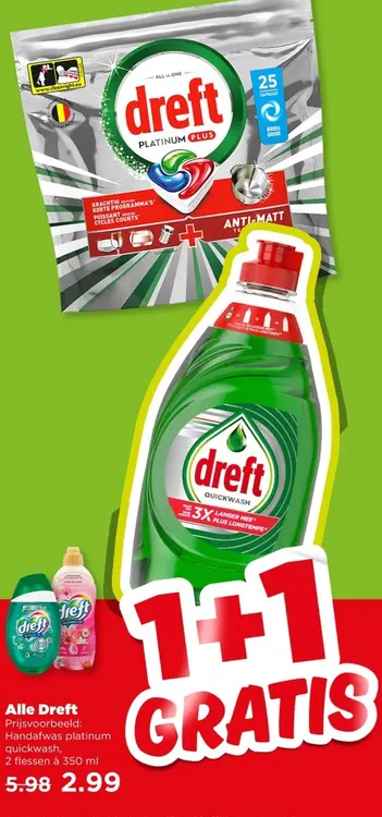 Aanbieding: Dreft