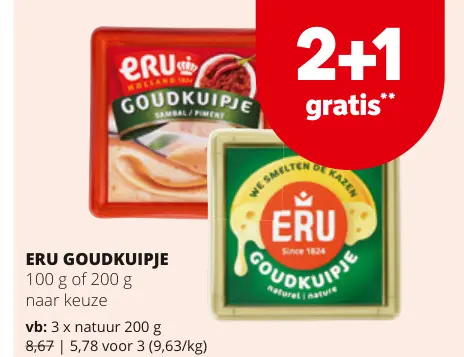 Promotie: Eru goudkuipje