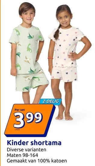 Promotie: Kinder shortama