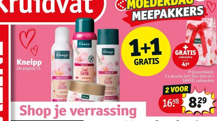 Promotie: Soft Skin