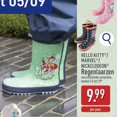 Promotie: Regenlaarzen