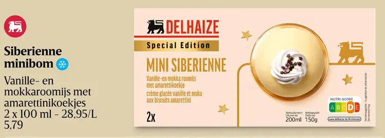 Promotie: Siberienne minibom