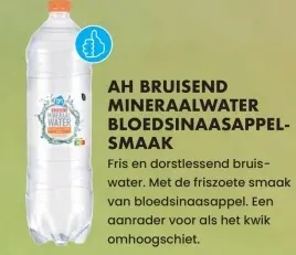 Aanbieding: AH BRUISEND MINERAALWATER BLOEDSINAASAPPEL-SMAAK