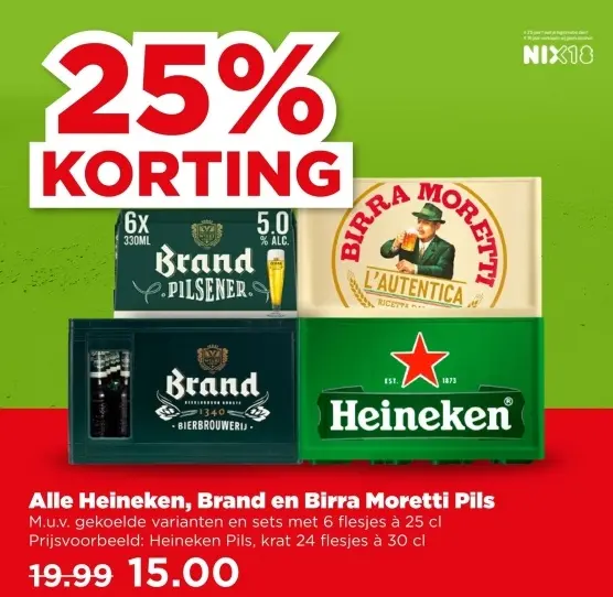 Aanbieding: Heineken, Brand en Birra Moretti Pils