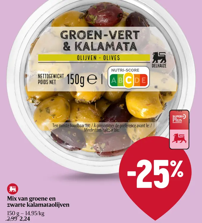Promotie: Mix van groene en zwarte kalamataolijven