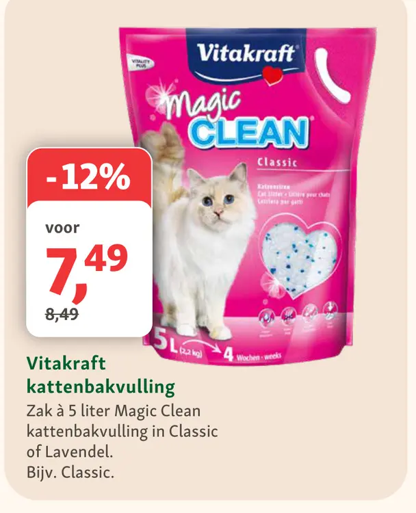 Aanbieding: Vitakraft kattenbakvulling