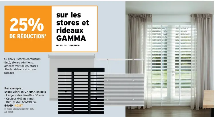 Offre: Store vénitien GAMMA en bois