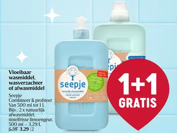 Aanbieding: Wasmiddel, wasverzachter of afwasmiddel