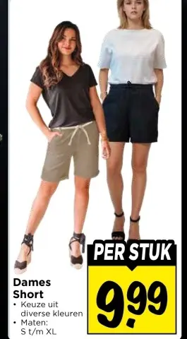 Dames Short