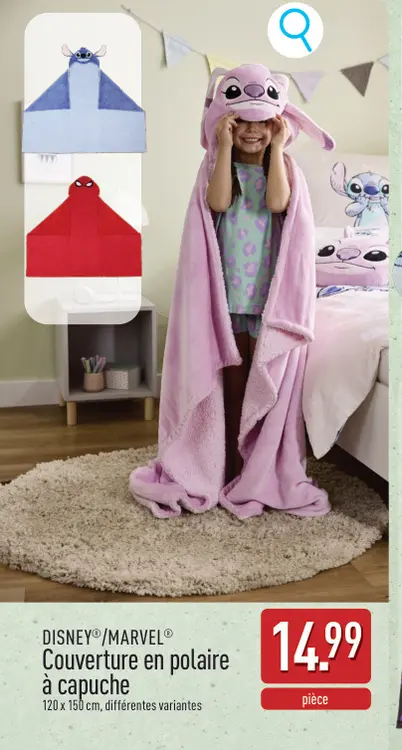 Offre: Couverture en polaire à capuche