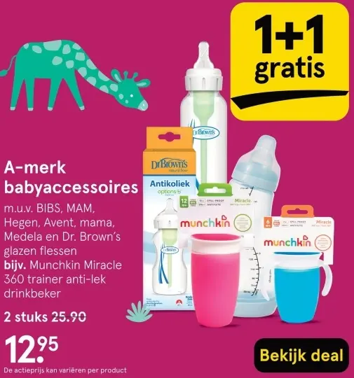 Aanbieding: A-merk babyaccessoires