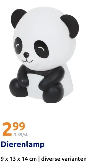 Aanbieding: Dierenlamp