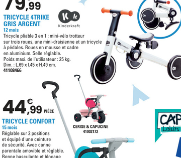 Offre: TRICYCLE 4TRIKE GRIS ARGENT