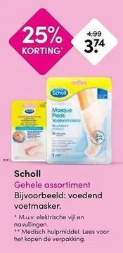 Aanbieding: Scholl Voetenmasker