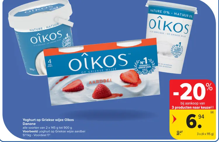 Promotie: Yoghurt op Griekse wijze Oîkos