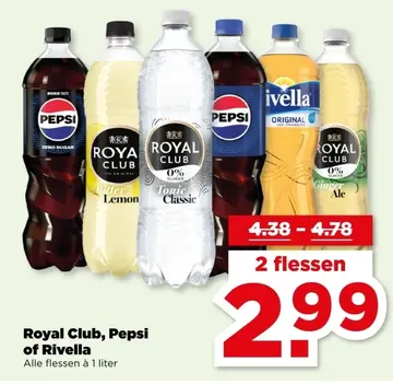 Aanbieding: Royal Club, Pepsi of Rivella