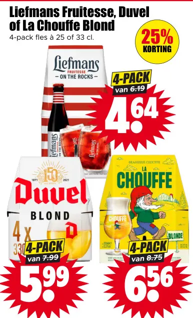 Aanbieding: Liefmans Fruitesse, Duvel of La Chouffe Blond