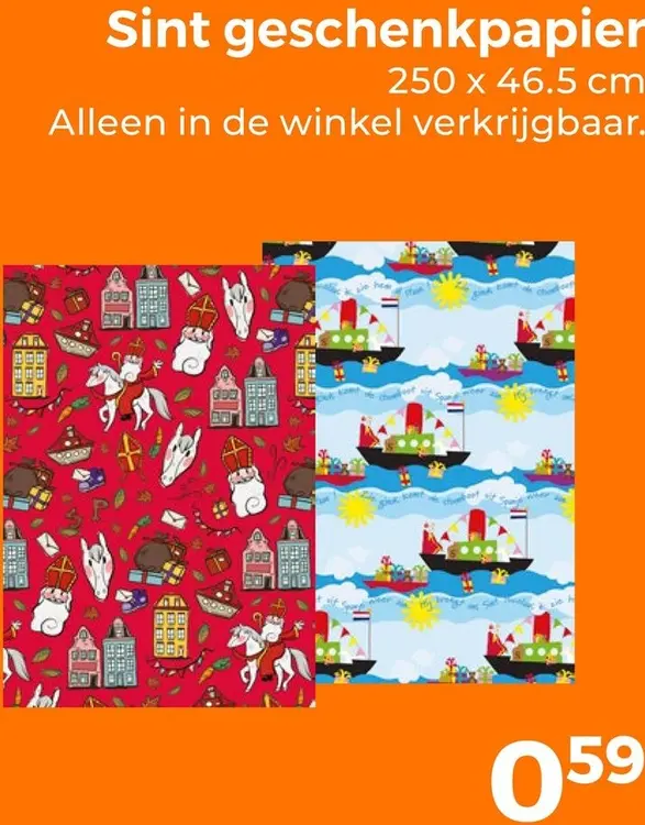 Aanbieding: Sint geschenkpapier