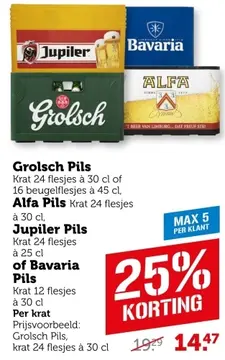 Aanbieding: Krat bier