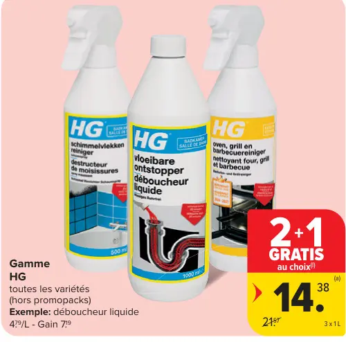 Offre: Gamme HG