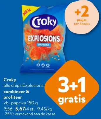 Promotie: Chips Explosions Paprika