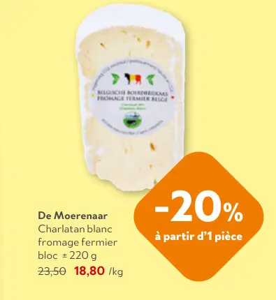 Offre: Berloumi fromage à griller au chili, estragon