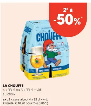 Offre: La CHOUFFE