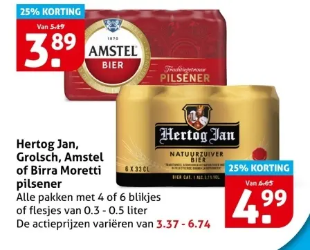 Aanbieding: Pilsener