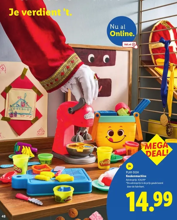 Aanbieding: Keukenmachine