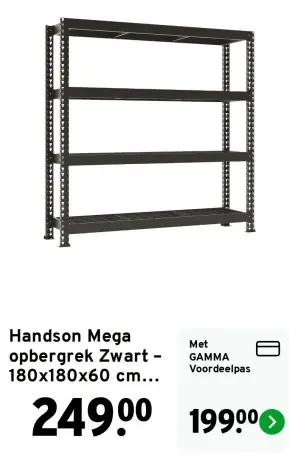 Aanbieding: Mega opbergrek Zwart 180x180x60 cm