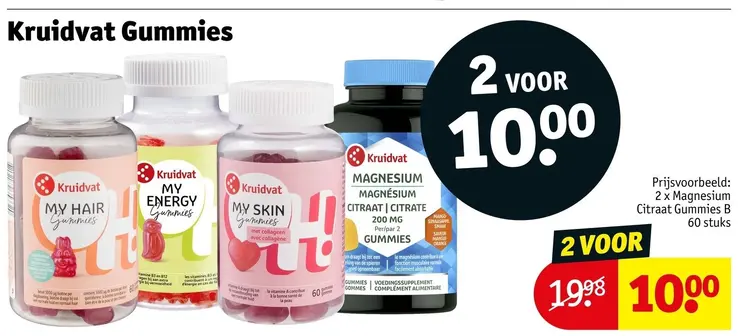 Promotie: Kruidvat Gummies