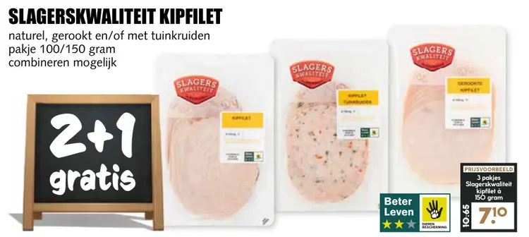 Aanbieding: Kipfilet