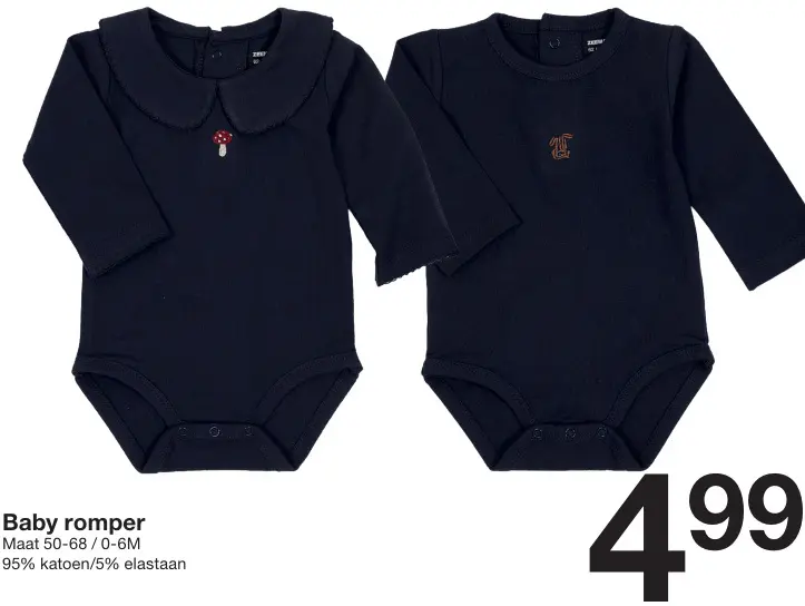 Promotie: Baby romper