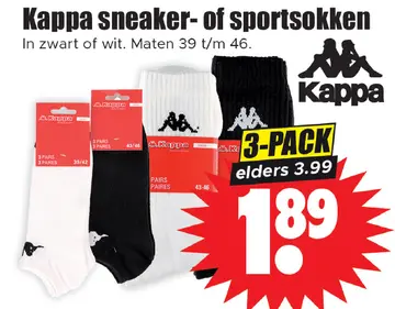 Aanbieding: Kappa sneaker- of sportsokken