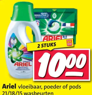 Aanbieding: Ariel