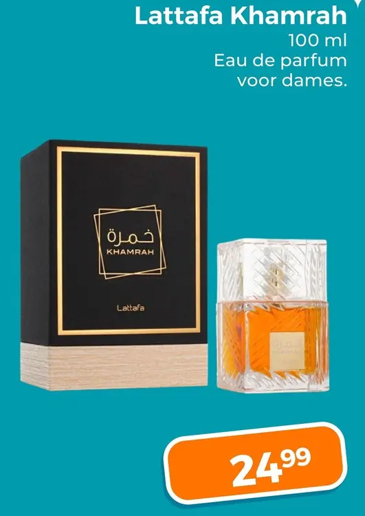 Aanbieding: Lattafa Khamrah