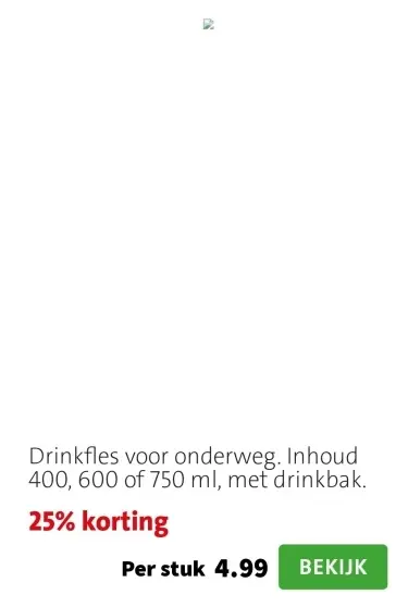 Promotie: Drinkfles