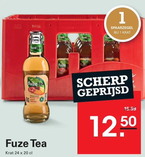 Aanbieding: Fuze Tea