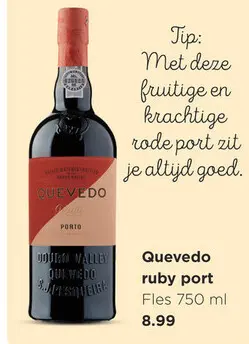 Aanbieding: ruby port