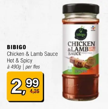 Aanbieding: Chicken & Lamb Sauce Hot & Spicy