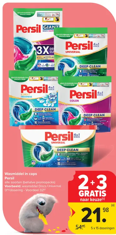 Promotie: Wasmiddel in caps