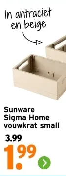 Aanbieding: Sigma Home vouwkrat small
