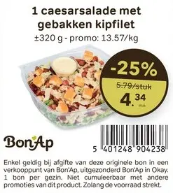 Promotie: 1 caesarsalade met gebakken kipfilet