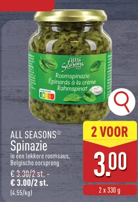Promotie: Spinazie