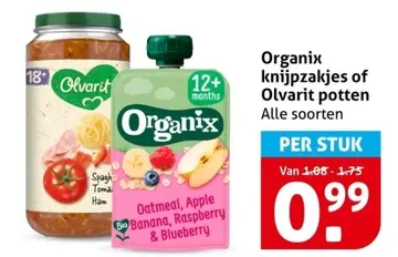 Aanbieding: Organix knijpzakjes of Olvarit potten