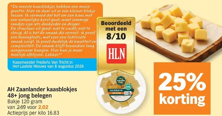 Promotie: AH Zaanlander kaasblokjes 48+ jong belegen